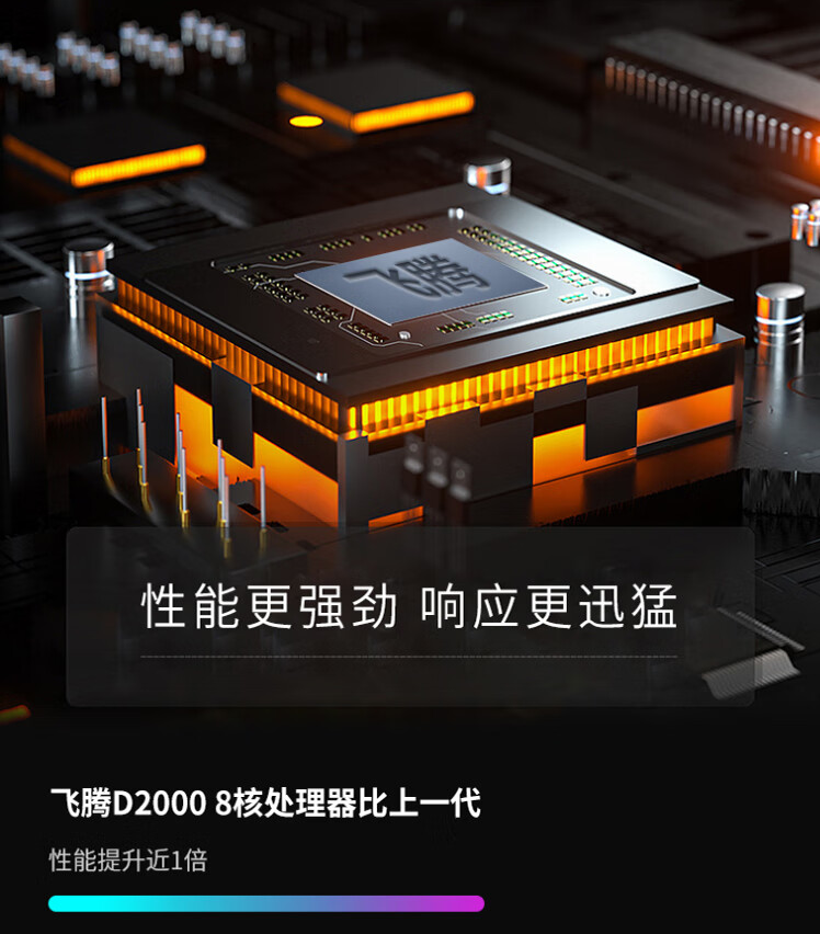 efdd191ce45a1ab05e211844d66c297.png