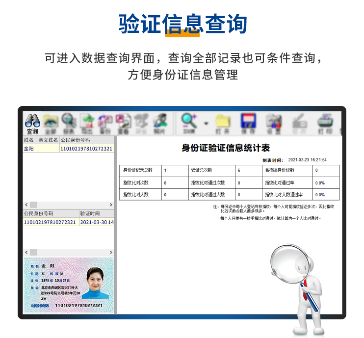 5964ea9a703c2d6fb65b2b3bd984bfc.png