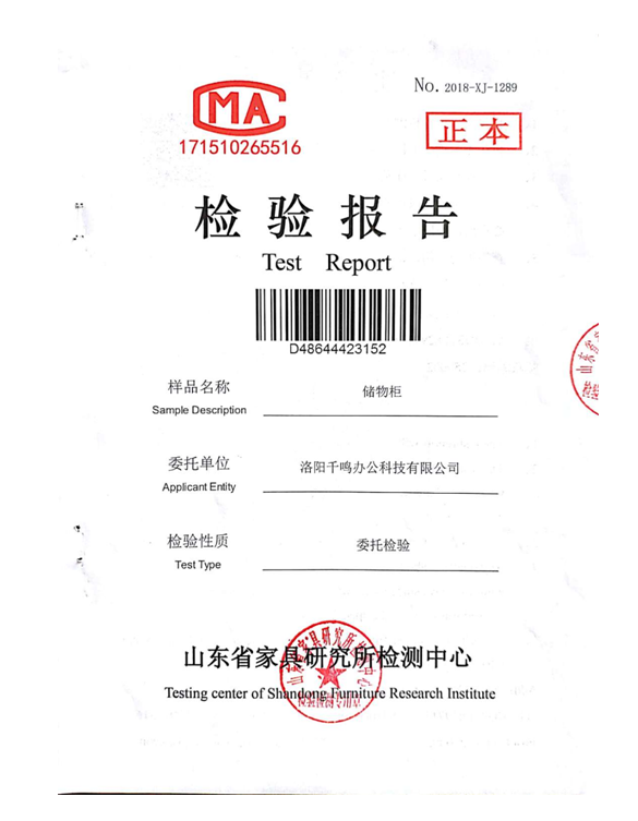 354adb0f97e40429c3c98578b35511c.png